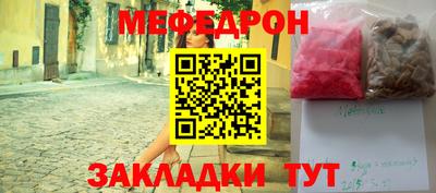 героин Кумертау