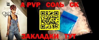 марки nbome Кунгур