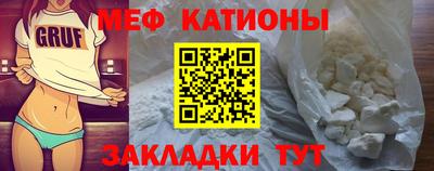 героин Кумертау