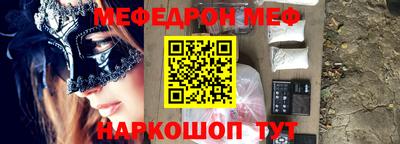 героин Кумертау