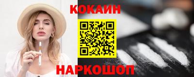 героин Кумертау