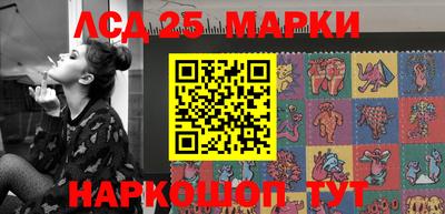 бутик Кулебаки