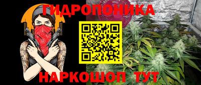 героин Кумертау