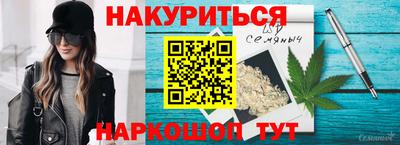 героин Кумертау