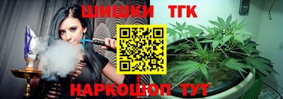 марки nbome Кунгур