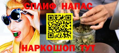 бутик Ликино-Дулёво