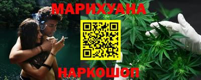 дмт Ливны