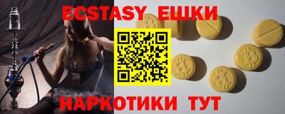 героин Кумертау