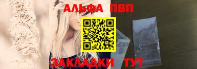героин Кумертау