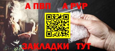 бутик Кулебаки