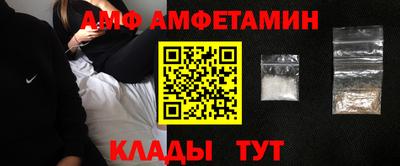 героин Кумертау