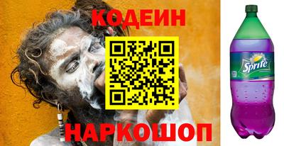 бутик Кулебаки