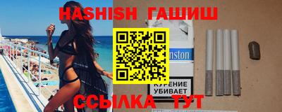 дмт Ливны