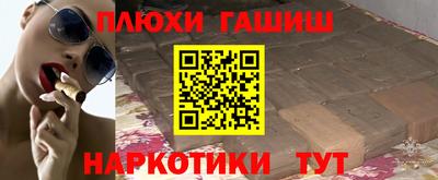 бутик Кулебаки