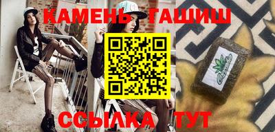винт Лесосибирск