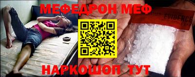 бутик Кулебаки