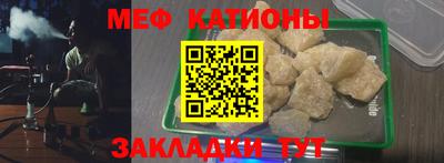 винт Лесосибирск