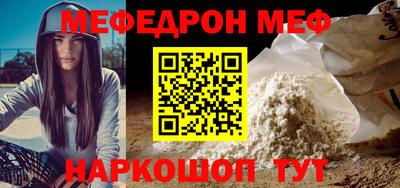 бутик Кулебаки
