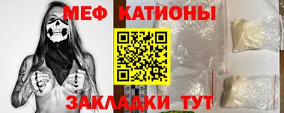 марки nbome Кунгур